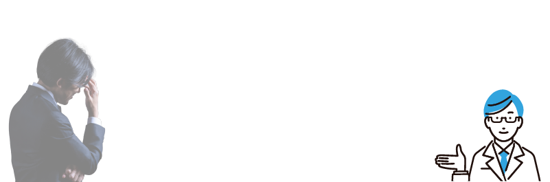 薄毛に悩んでいる方医師がおすすめする背景